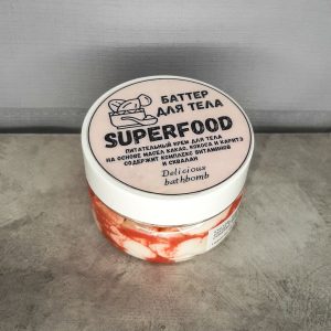 Баттер SUPERFOOD для тела